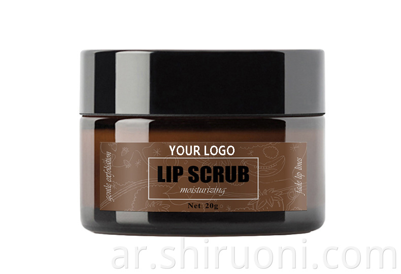 Lip scrub private label 